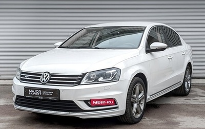 Volkswagen Passat B7, 2013 год, 1 450 000 рублей, 1 фотография