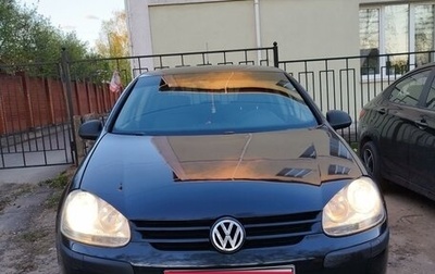 Volkswagen Golf V, 2008 год, 670 000 рублей, 1 фотография