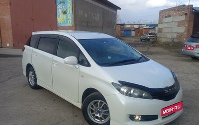 Toyota Wish II, 2011 год, 1 450 000 рублей, 1 фотография