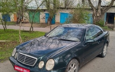 Mercedes-Benz CLK-Класс, 1998 год, 350 000 рублей, 1 фотография