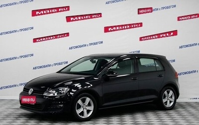 Volkswagen Golf VII, 2013 год, 1 299 000 рублей, 1 фотография