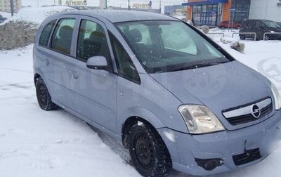 Opel Meriva, 2006 год, 400 000 рублей, 1 фотография