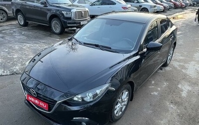 Mazda 3, 2014 год, 1 385 000 рублей, 1 фотография