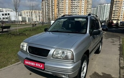 Suzuki Escudo III, 1998 год, 730 000 рублей, 1 фотография