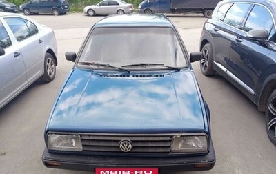 Volkswagen Jetta III, 1989 год, 160 000 рублей, 1 фотография