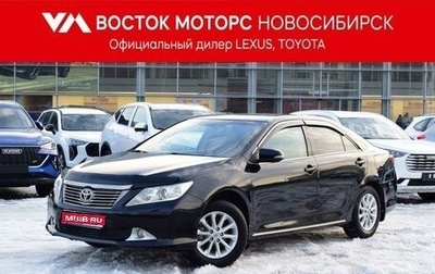 Toyota Camry, 2013 год, 1 679 000 рублей, 1 фотография