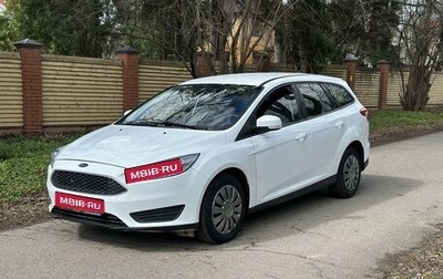 Ford Focus III, 2018 год, 910 000 рублей, 1 фотография