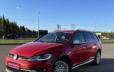 Volkswagen Golf VII, 2018 год, 1 790 000 рублей, 1 фотография