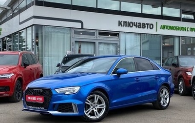 Audi A3, 2020 год, 2 222 000 рублей, 1 фотография