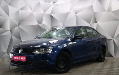 Volkswagen Jetta VI, 2014 год, 1 080 000 рублей, 1 фотография