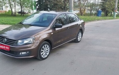 Volkswagen Polo VI (EU Market), 2017 год, 1 420 000 рублей, 1 фотография