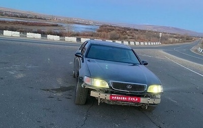 Lexus GS I, 1996 год, 320 000 рублей, 1 фотография