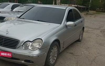 Mercedes-Benz C-Класс, 2000 год, 410 000 рублей, 1 фотография