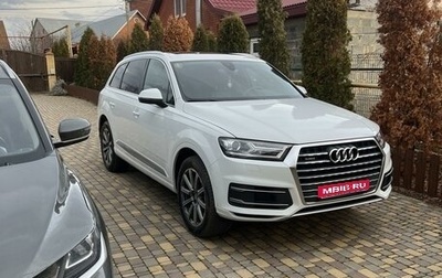 Audi Q7, 2018 год, 4 050 000 рублей, 1 фотография