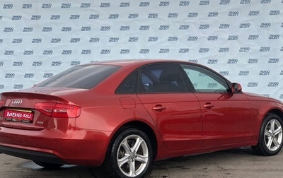 Audi A4, 2013 год, 1 439 000 рублей, 1 фотография