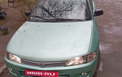 Mitsubishi Lancer VII, 1997 год, 160 000 рублей, 1 фотография