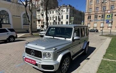 Mercedes-Benz G-Класс W463 рестайлинг _iii, 2023 год, 21 500 000 рублей, 1 фотография