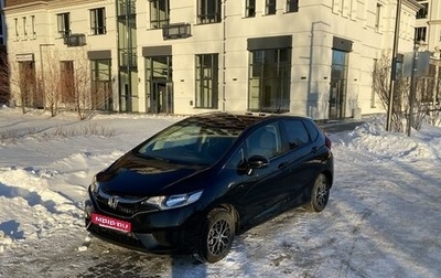 Honda Fit III, 2016 год, 1 240 000 рублей, 1 фотография