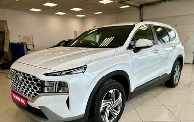 Hyundai Santa Fe IV, 2020 год, 3 980 000 рублей, 1 фотография