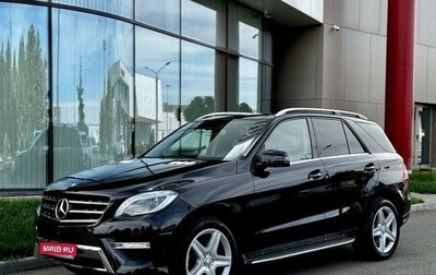 Mercedes-Benz M-Класс, 2013 год, 3 800 000 рублей, 1 фотография