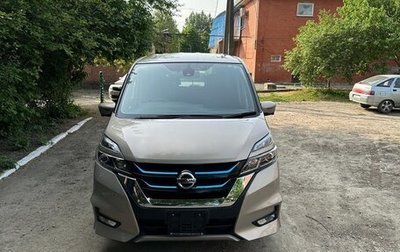 Nissan Serena IV, 2018 год, 2 550 000 рублей, 1 фотография