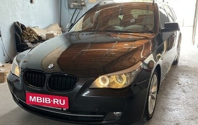 BMW 5 серия, 2007 год, 1 фотография