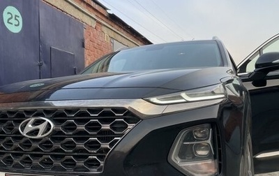 Hyundai Santa Fe IV, 2020 год, 3 033 000 рублей, 1 фотография