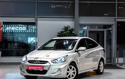 Hyundai Solaris II рестайлинг, 2013 год, 1 050 000 рублей, 1 фотография