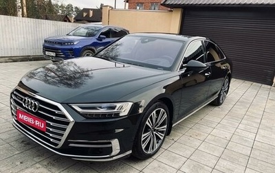 Audi A8, 2021 год, 8 500 000 рублей, 1 фотография