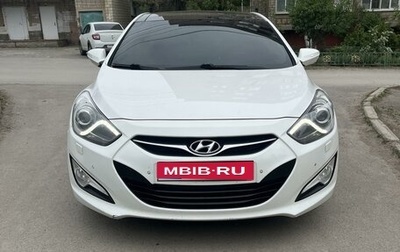 Hyundai i40 I рестайлинг, 2013 год, 1 550 000 рублей, 1 фотография