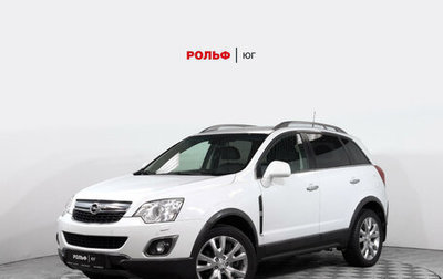 Opel Antara I, 2013 год, 1 567 000 рублей, 1 фотография