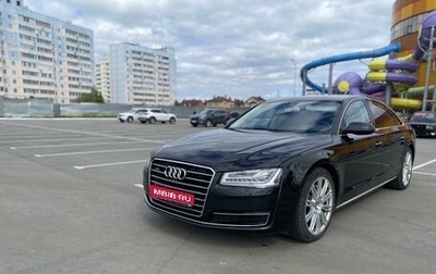 Audi A8, 2014 год, 2 150 000 рублей, 1 фотография