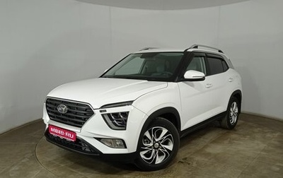 Hyundai Creta, 2021 год, 2 380 000 рублей, 1 фотография