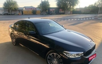 BMW 5 серия, 2017 год, 4 899 000 рублей, 1 фотография