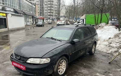 Opel Vectra B рестайлинг, 1997 год, 95 000 рублей, 1 фотография