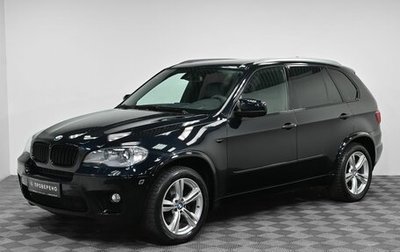 BMW X5, 2011 год, 2 599 000 рублей, 1 фотография