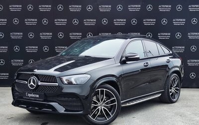 Mercedes-Benz GLE Coupe, 2022 год, 12 990 000 рублей, 1 фотография