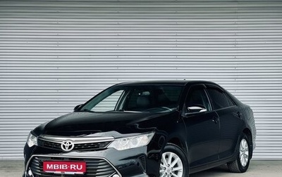 Toyota Camry, 2017 год, 2 310 000 рублей, 1 фотография