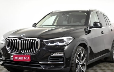BMW X5, 2019 год, 6 199 000 рублей, 1 фотография