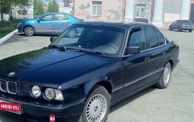 BMW 5 серия, 1989 год, 320 000 рублей, 1 фотография