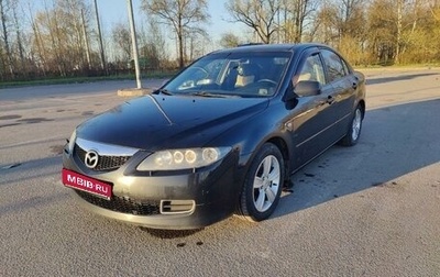 Mazda 6, 2005 год, 480 000 рублей, 1 фотография