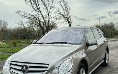 Mercedes-Benz R-Класс, 2005 год, 800 000 рублей, 1 фотография