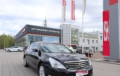 Nissan Teana, 2012 год, 1 259 000 рублей, 1 фотография
