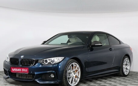 BMW 4 серия, 2014 год, 2 577 000 рублей, 1 фотография