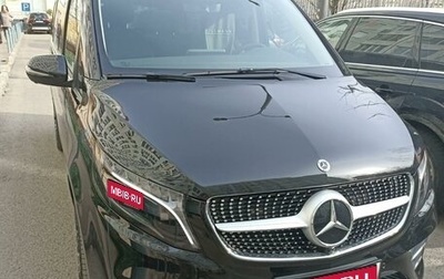 Mercedes-Benz V-Класс, 2022 год, 13 000 000 рублей, 1 фотография
