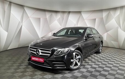 Mercedes-Benz E-Класс, 2019 год, 4 199 000 рублей, 1 фотография
