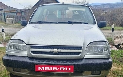 Chevrolet Niva I рестайлинг, 2003 год, 270 000 рублей, 1 фотография