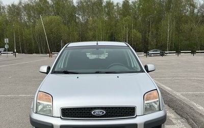 Ford Fusion I, 2008 год, 690 000 рублей, 1 фотография