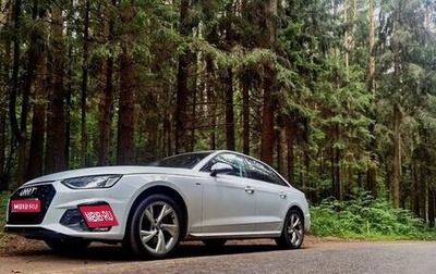 Audi A4, 2020 год, 3 600 000 рублей, 1 фотография