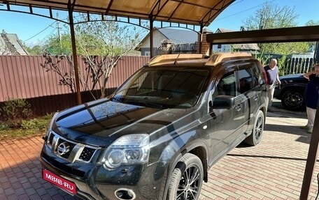 Nissan X-Trail, 2014 год, 1 400 000 рублей, 1 фотография